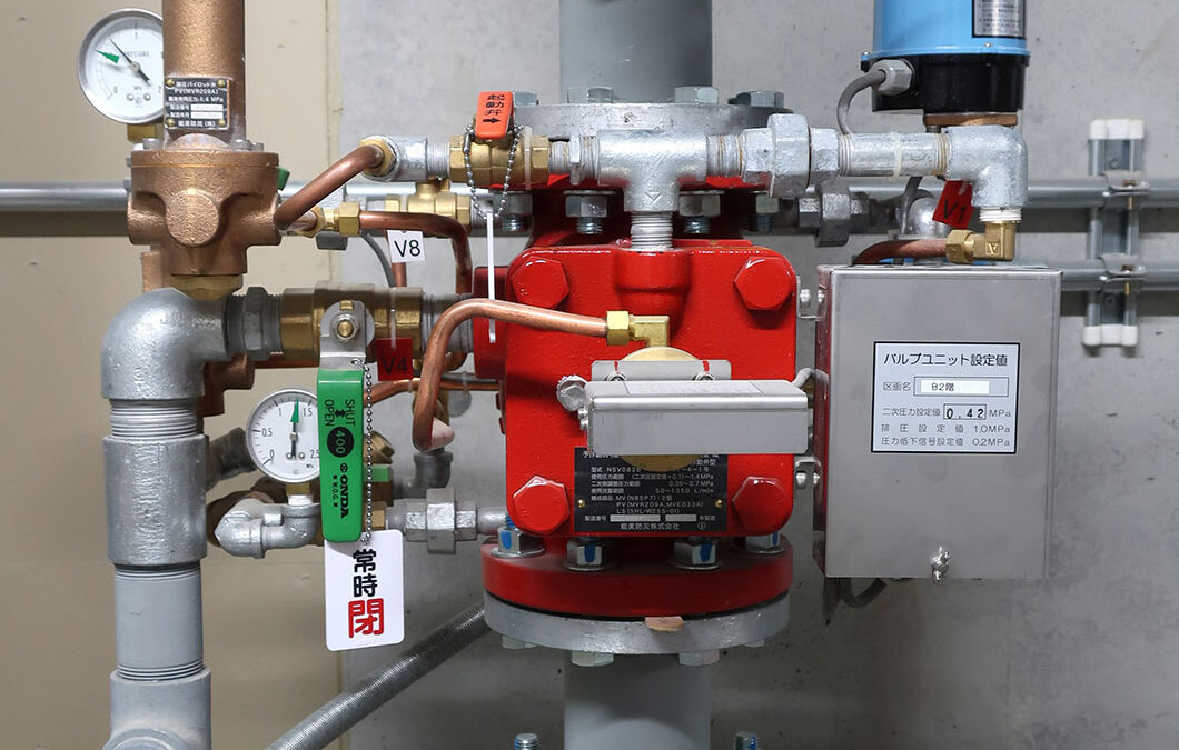 Deluge and preaction sprinkler system